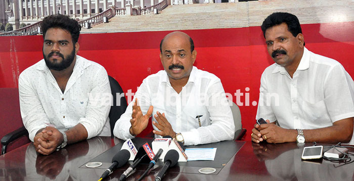 ​ಮಾ.20: ಸುರತ್ಕಲ್‌ನಲ್ಲಿ ರಾಹುಲ್ ಗಾಂಧಿ ಕಾರ್ಯಕ್ರಮ